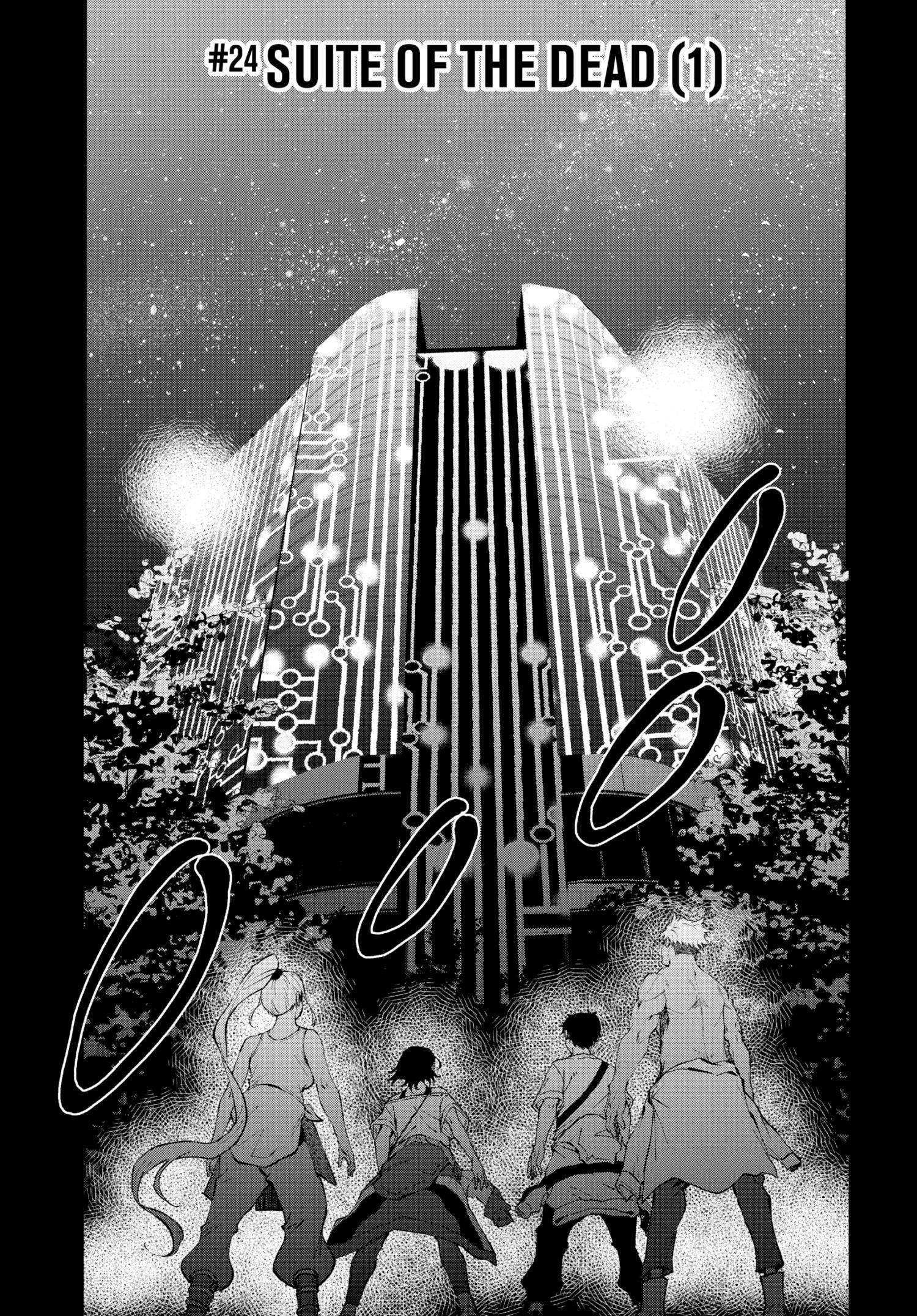 Page 3 of Chapter 24