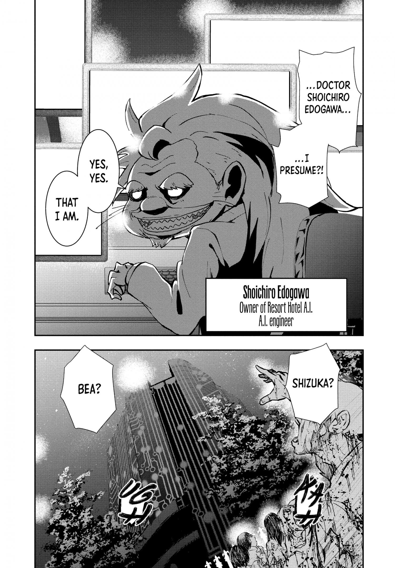 Page 5 of Chapter 25