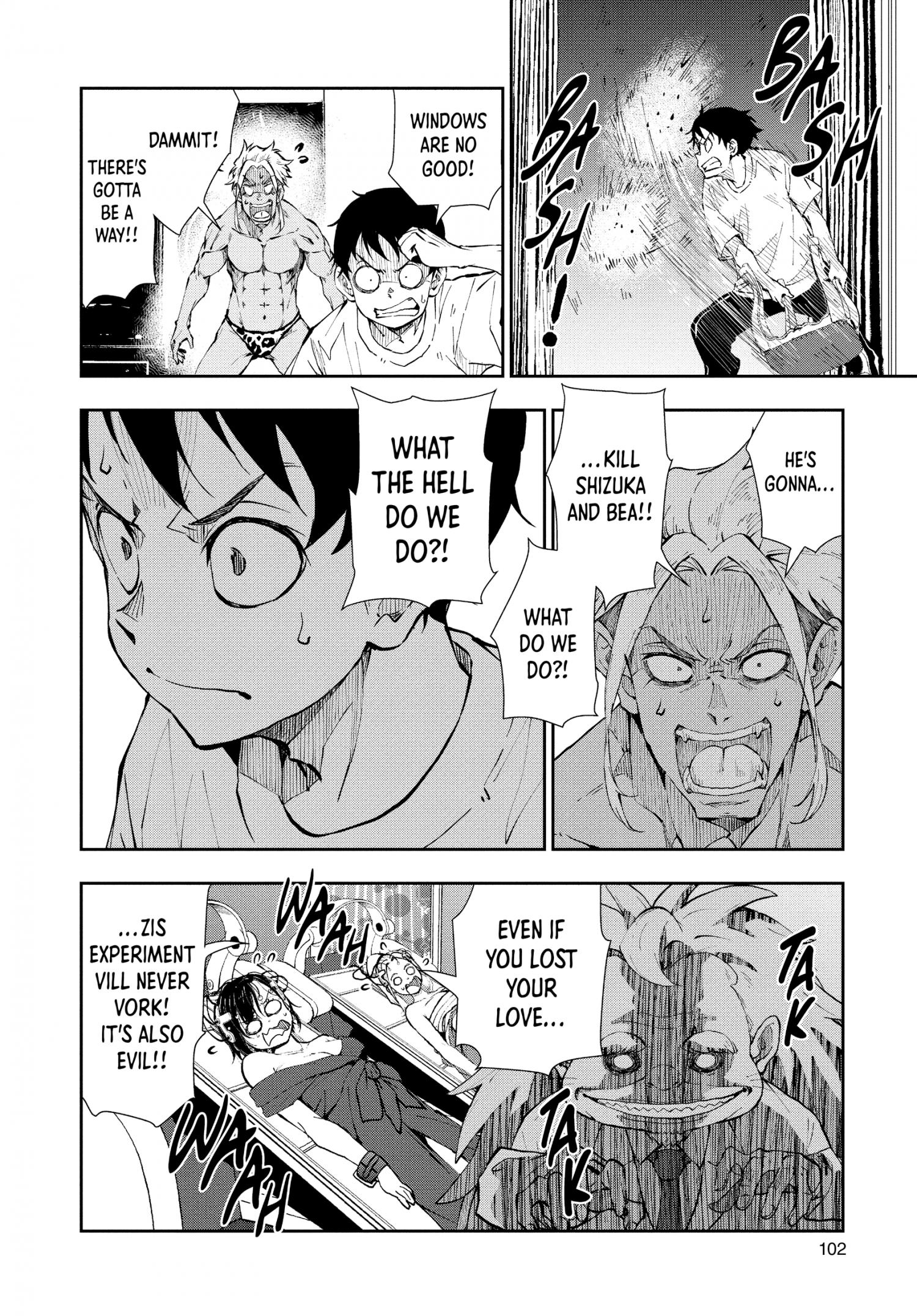 Page 19 of Chapter 25