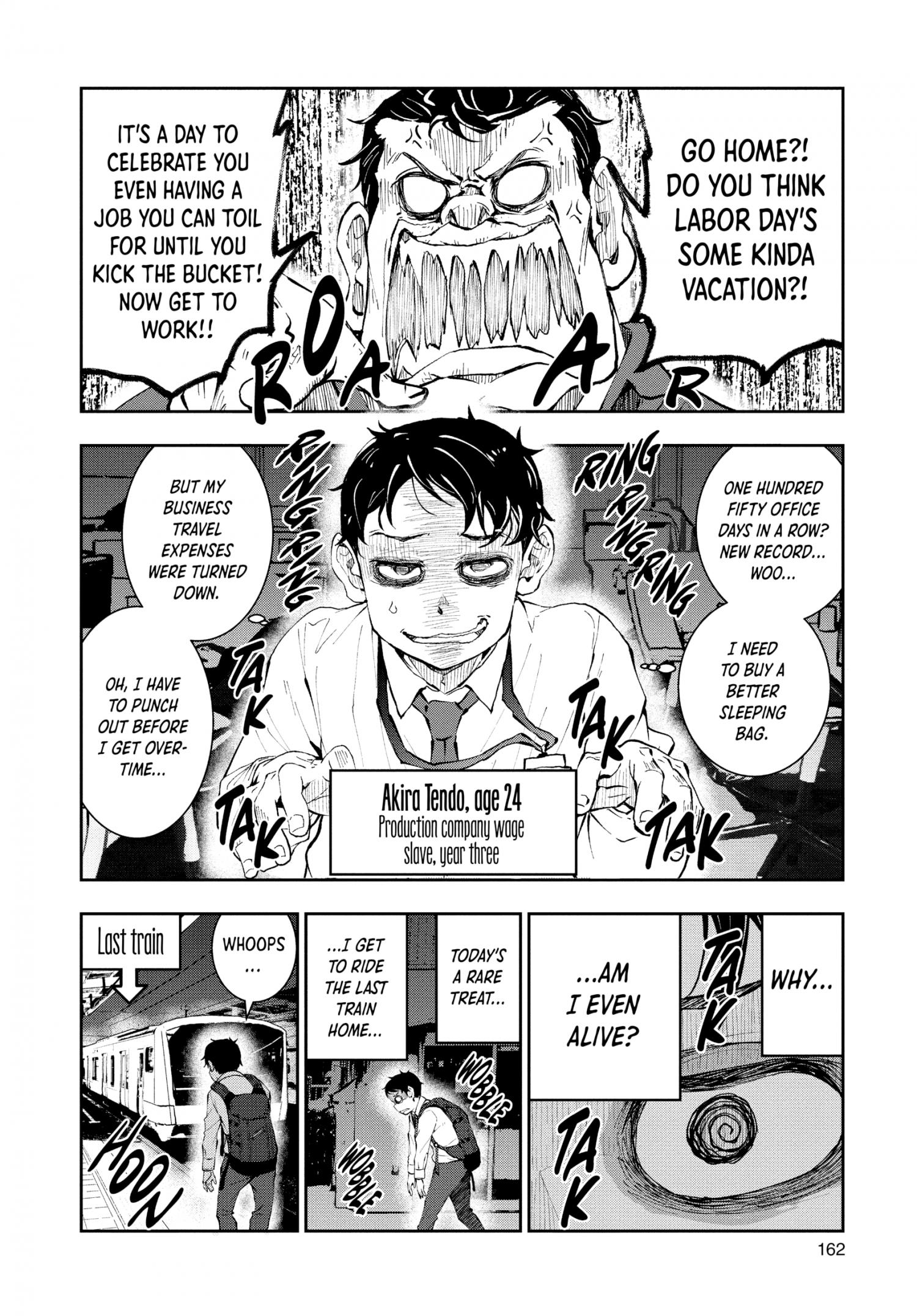 Page 3 of Chapter 26.5