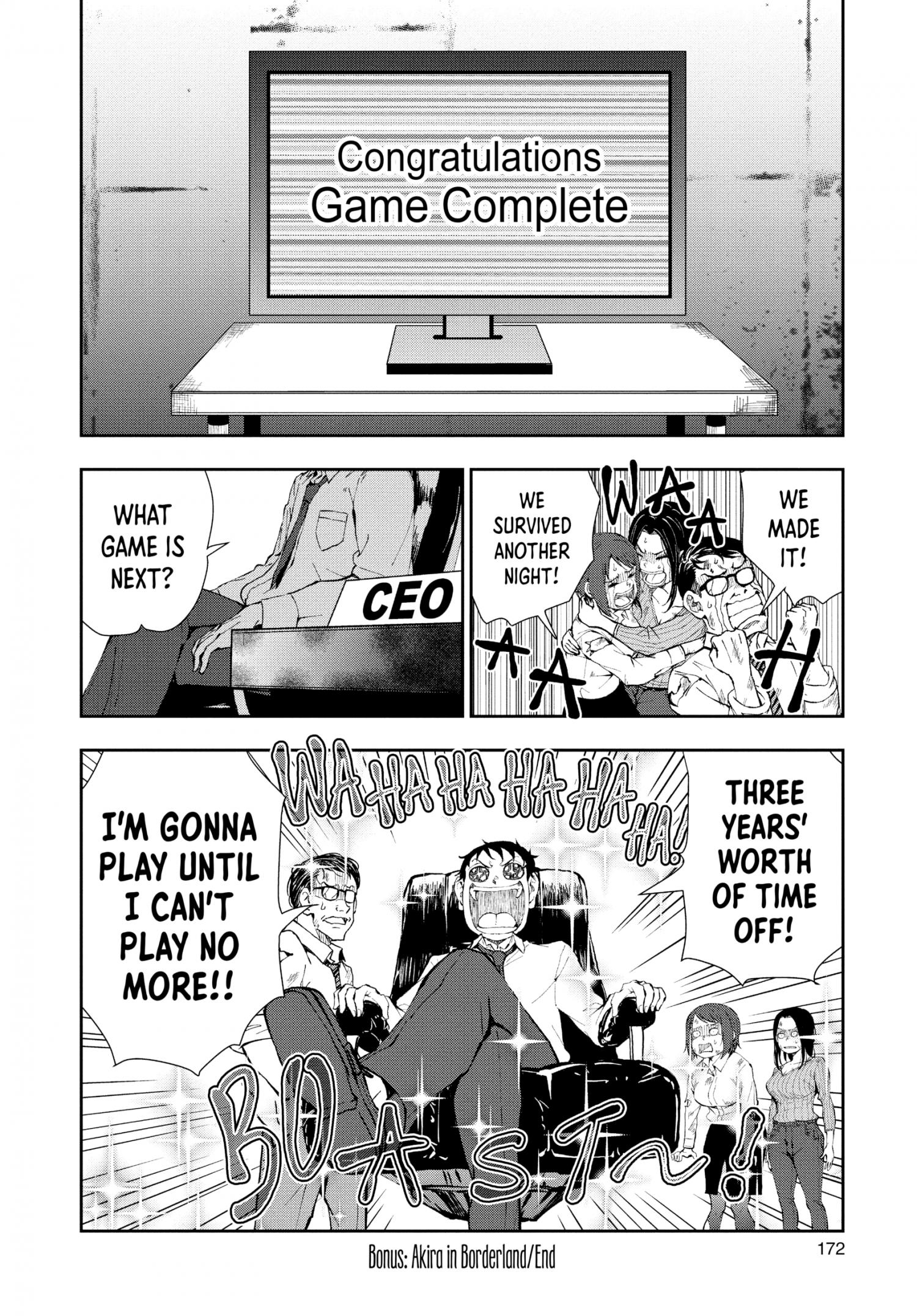 Page 12 of Chapter 26.5