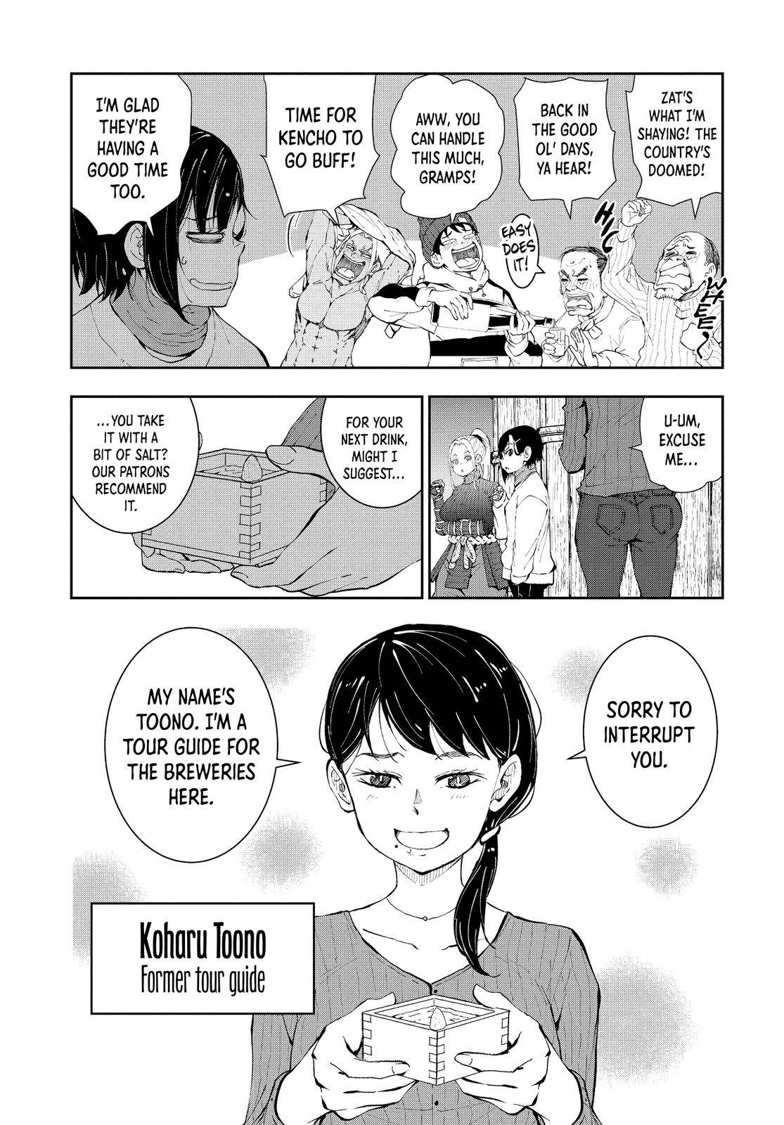 Page 17 of Chapter 27