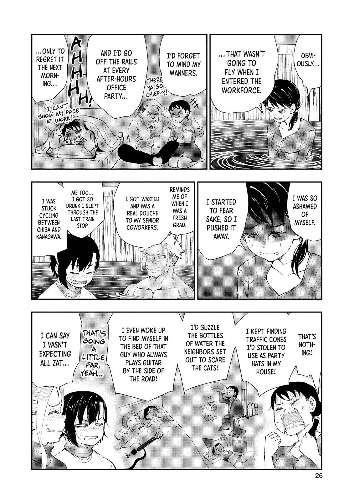 Page 25 of Chapter 27
