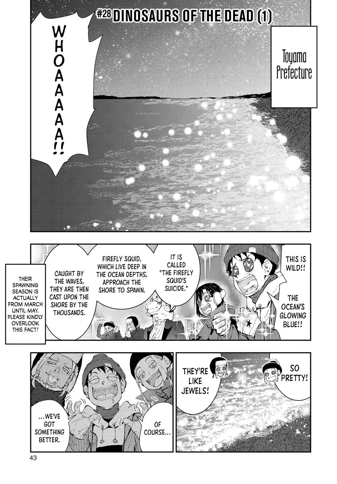 Page 1 of Chapter 28
