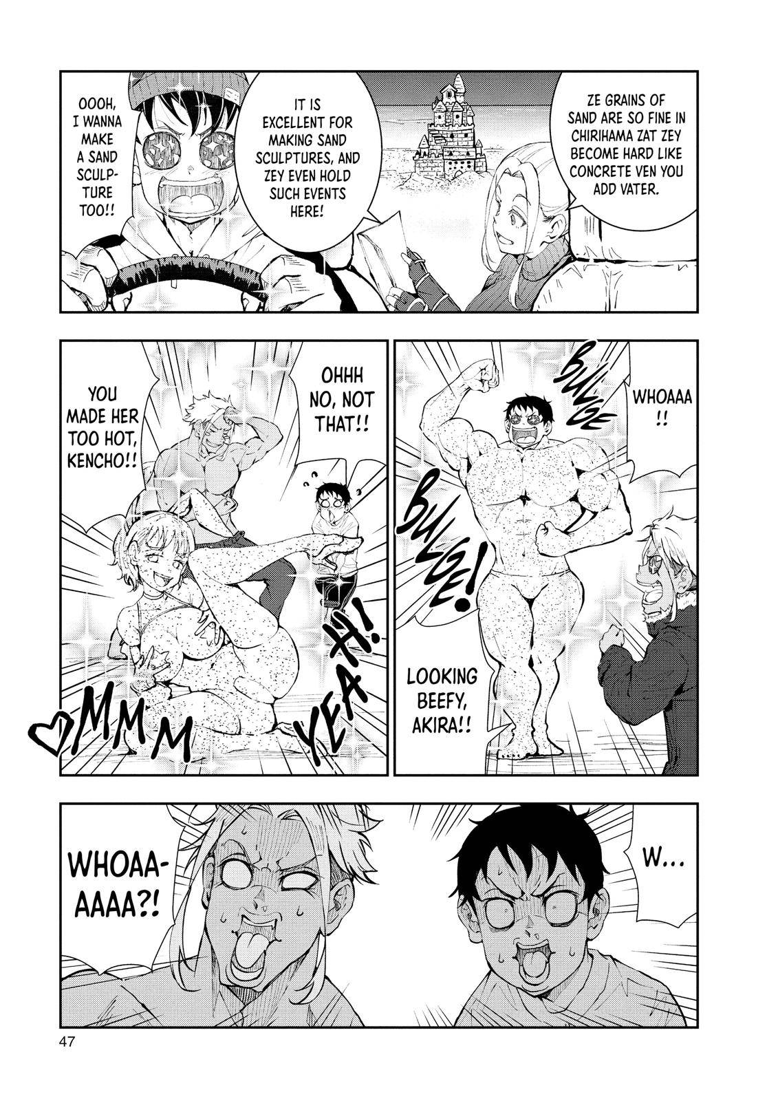 Page 4 of Chapter 28