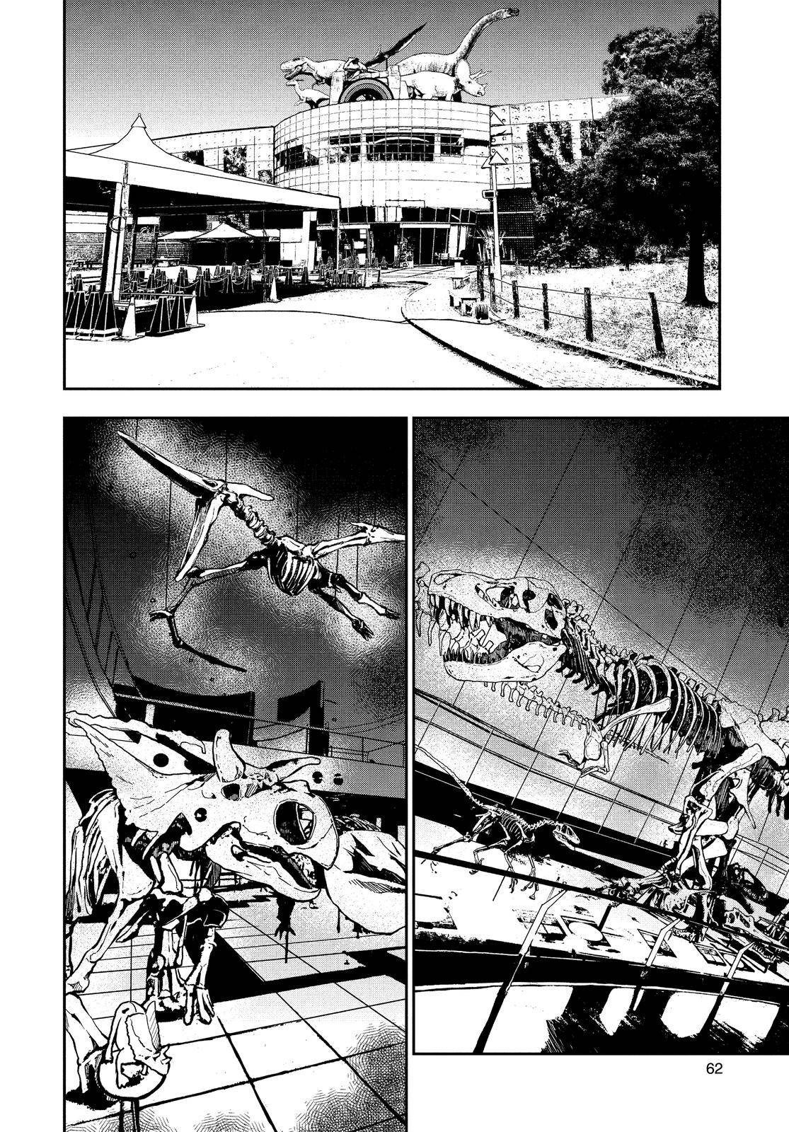 Page 19 of Chapter 28