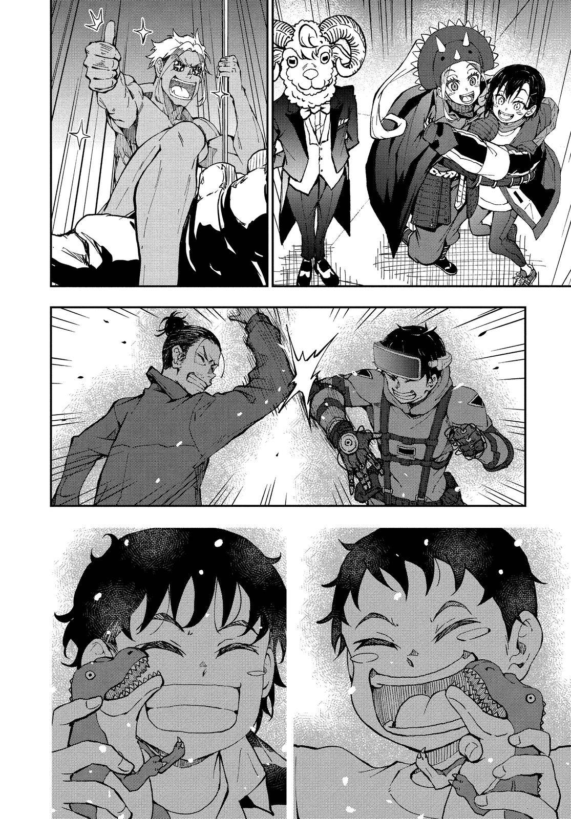 Page 30 of Chapter 29