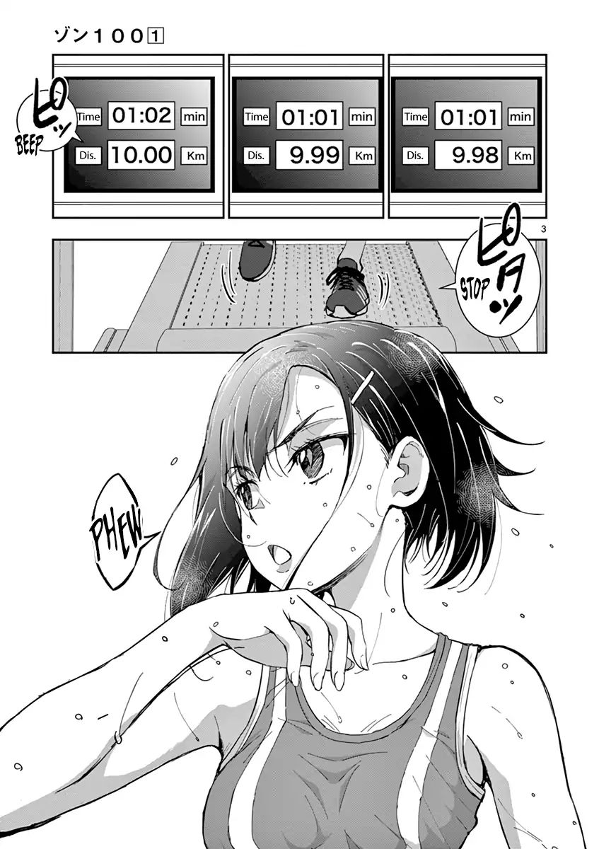 Page 4 of Chapter 3.5