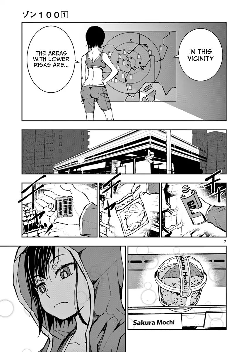 Page 8 of Chapter 3.5