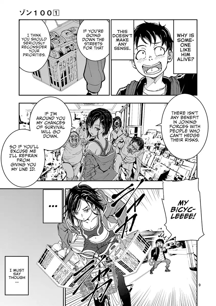 Page 10 of Chapter 3.5