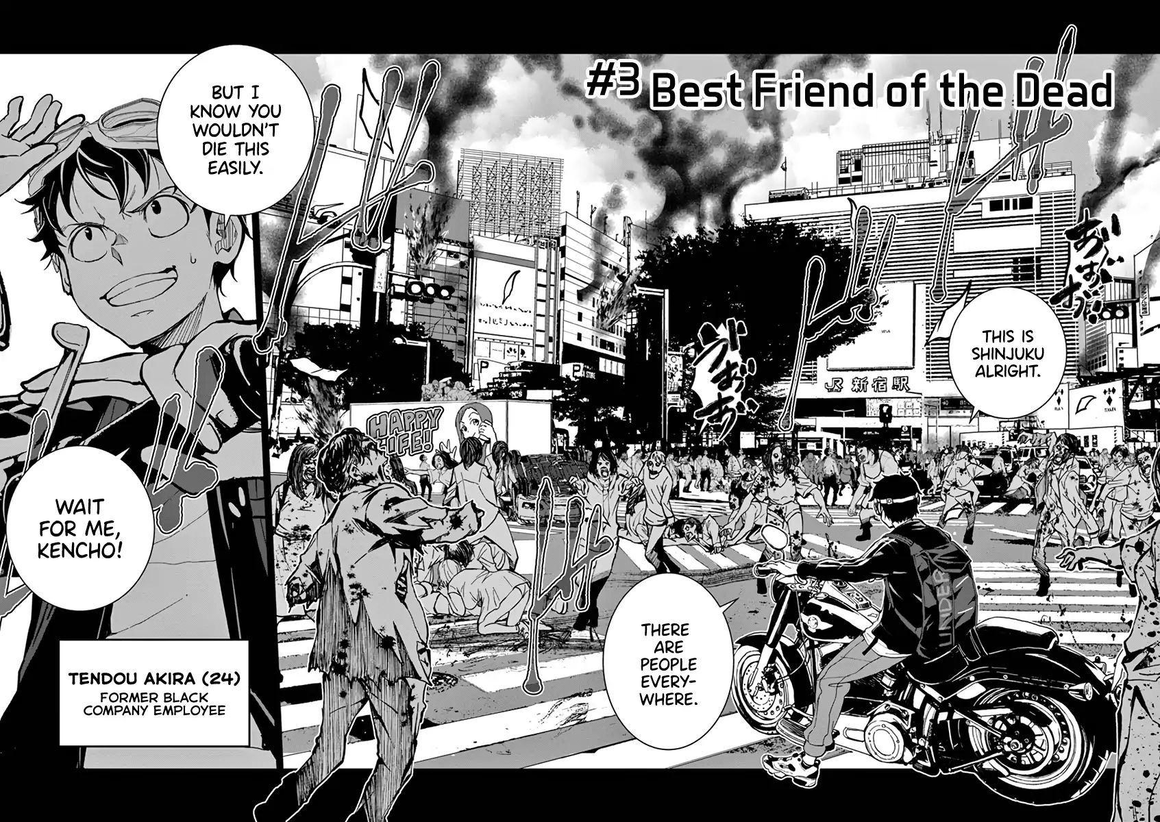 Page 3 of Chapter 3