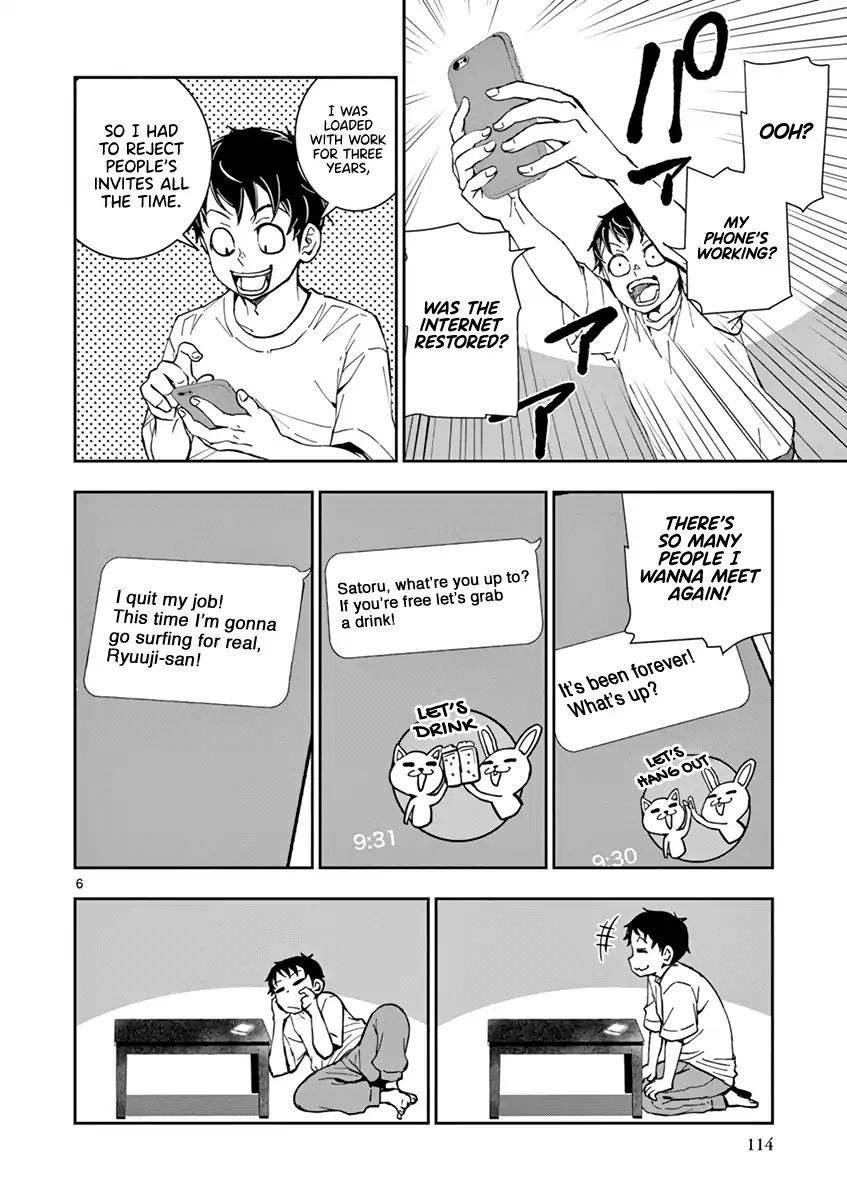 Page 6 of Chapter 3