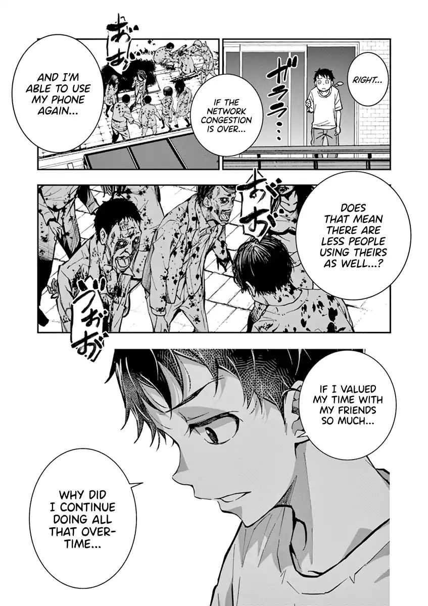 Page 7 of Chapter 3