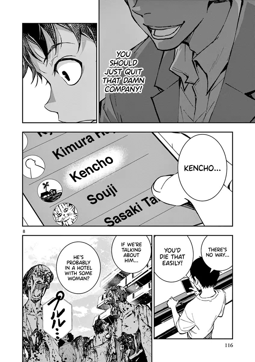 Page 8 of Chapter 3