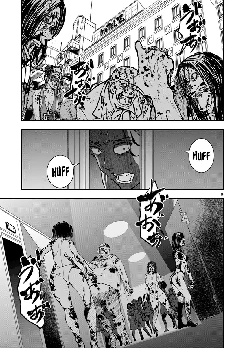 Page 9 of Chapter 3