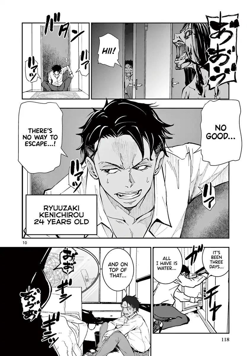 Page 10 of Chapter 3