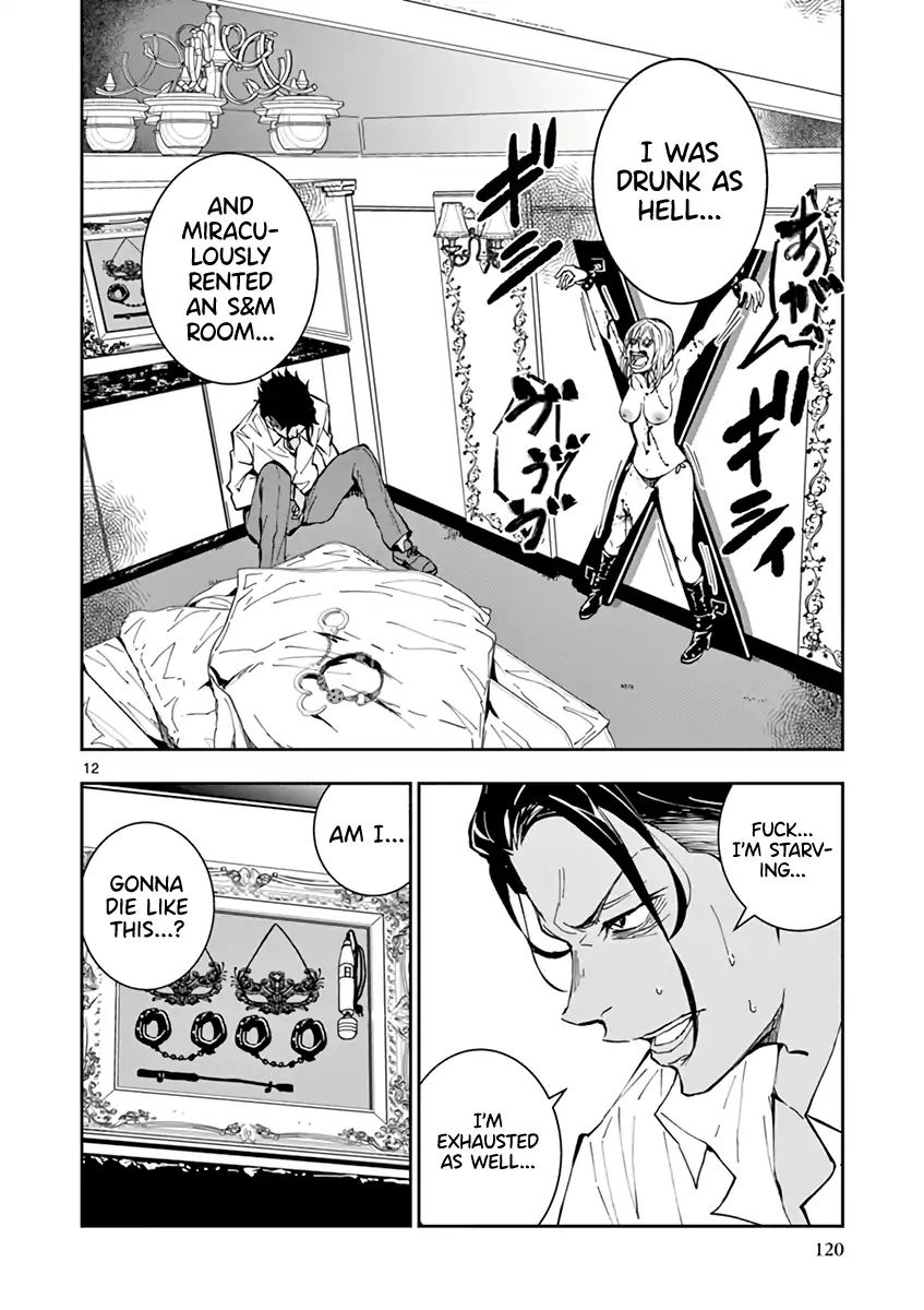 Page 12 of Chapter 3