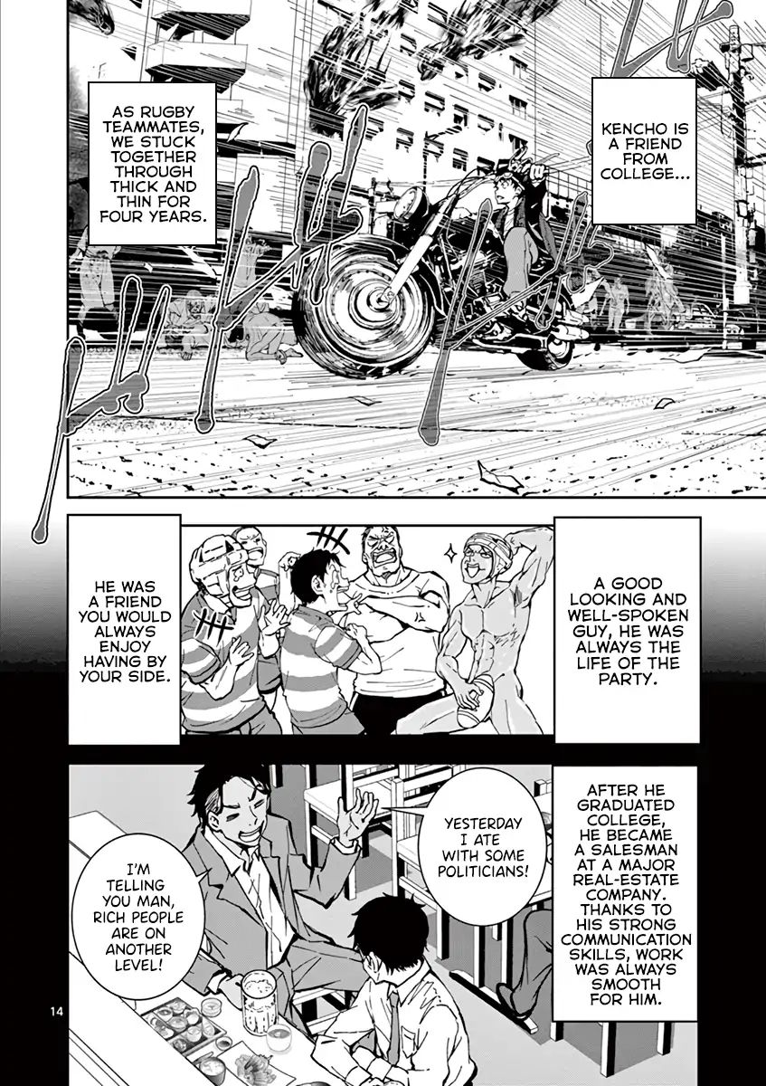 Page 14 of Chapter 3
