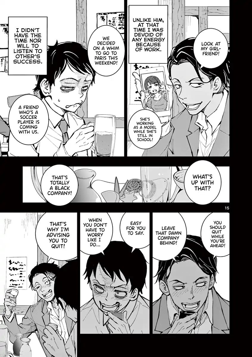 Page 15 of Chapter 3