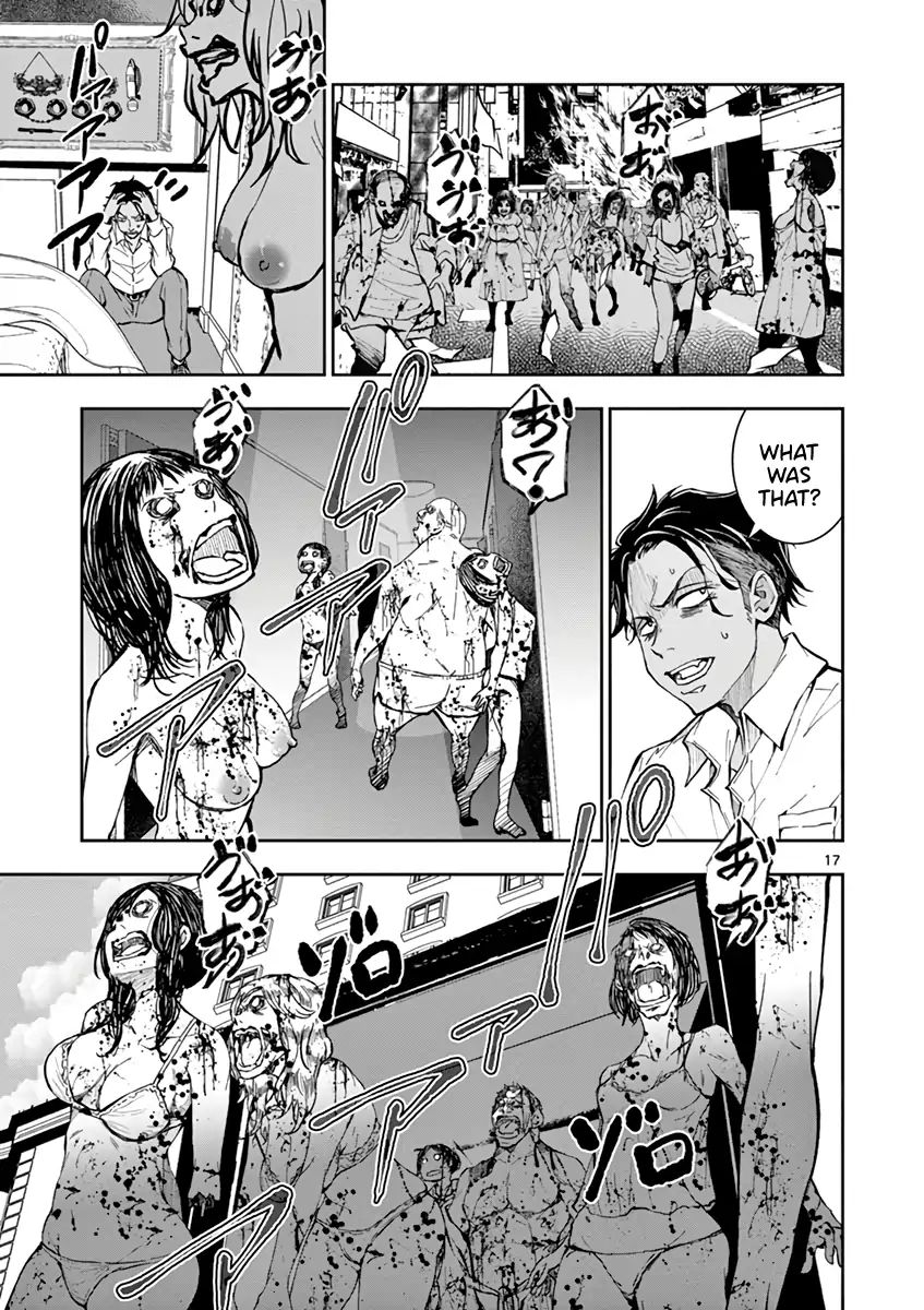 Page 17 of Chapter 3