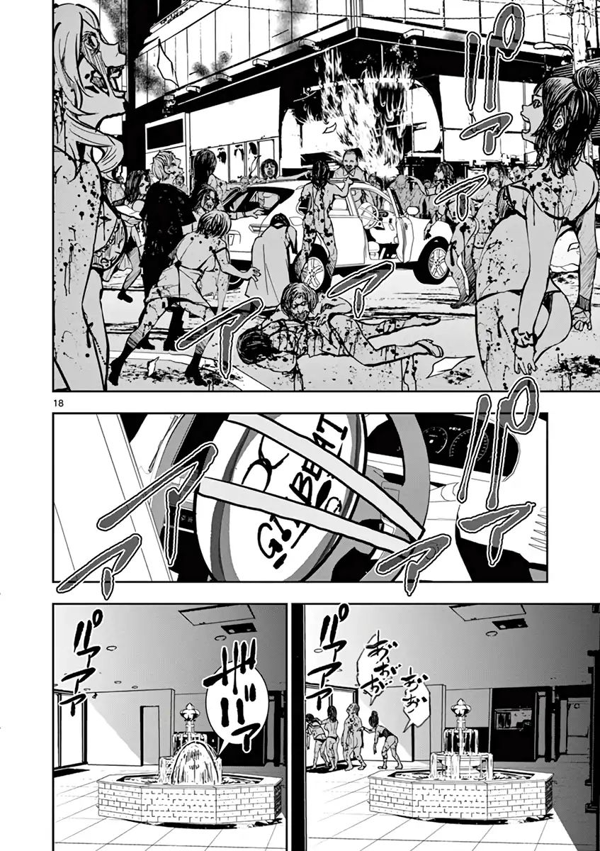 Page 18 of Chapter 3