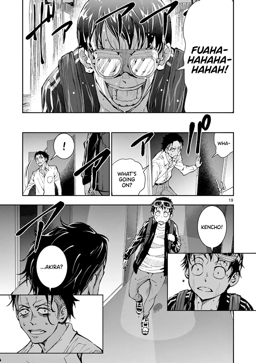 Page 19 of Chapter 3