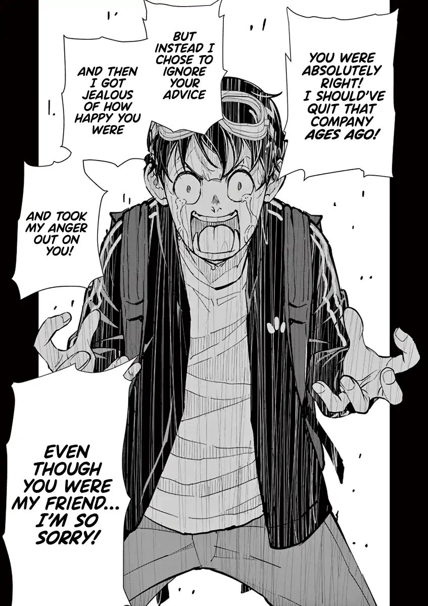 Page 20 of Chapter 3