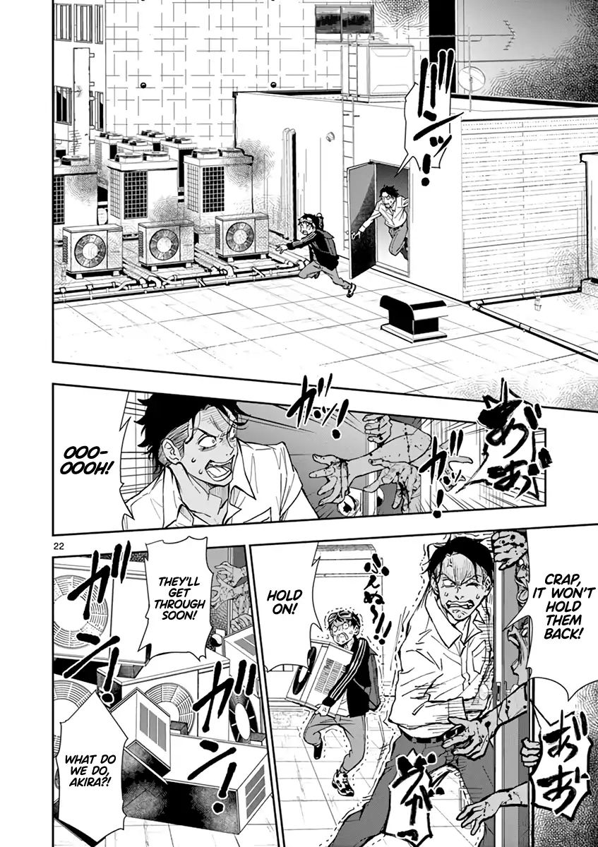 Page 22 of Chapter 3
