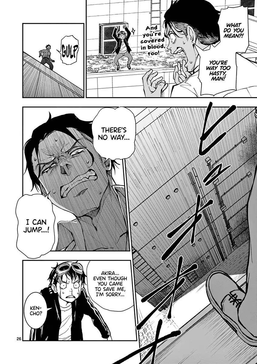 Page 25 of Chapter 3