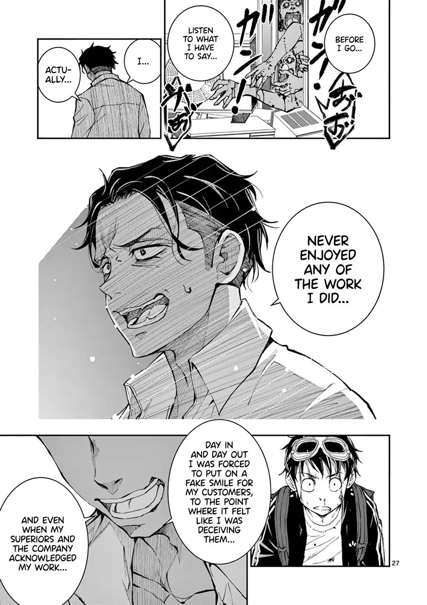 Page 26 of Chapter 3