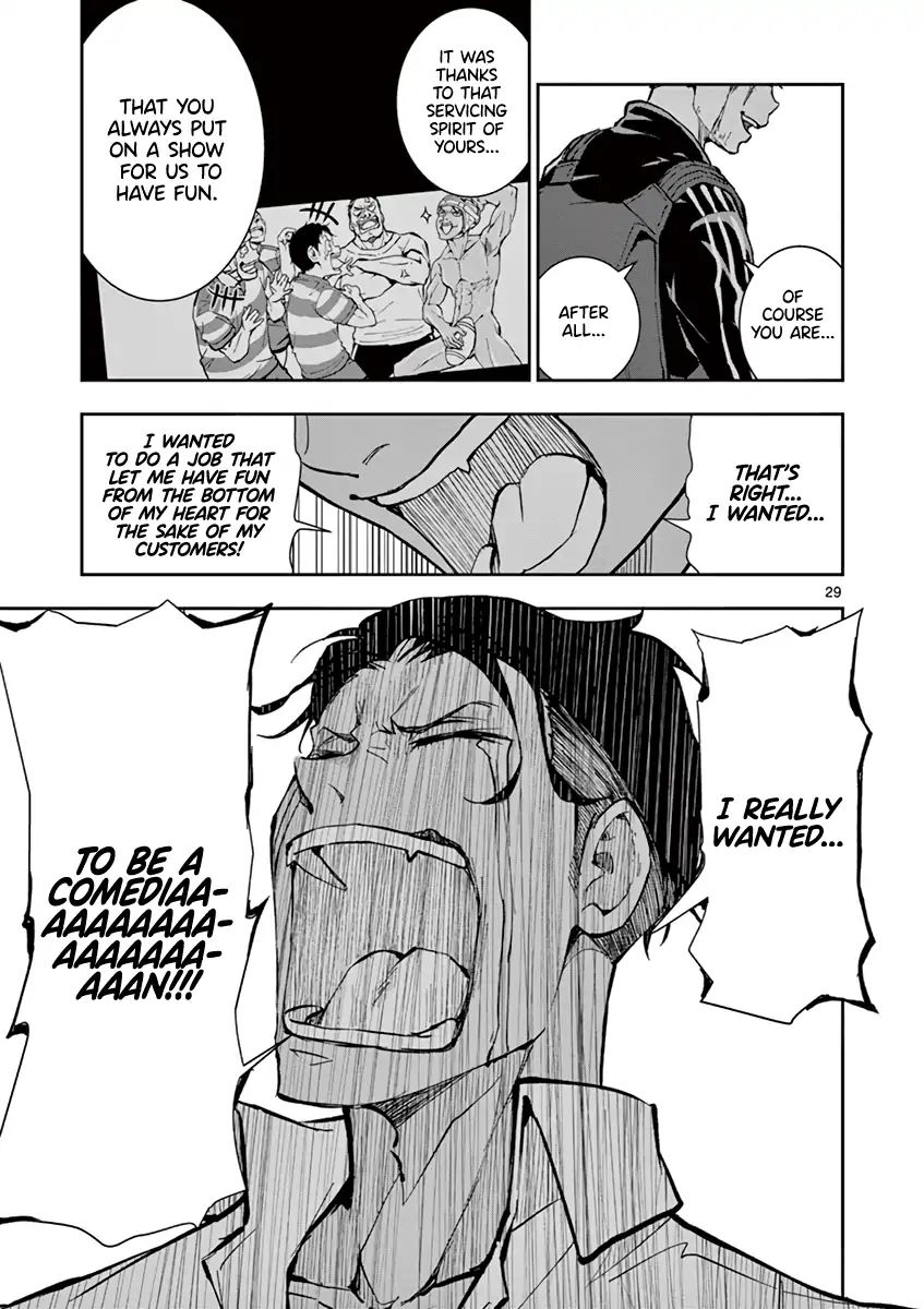 Page 28 of Chapter 3