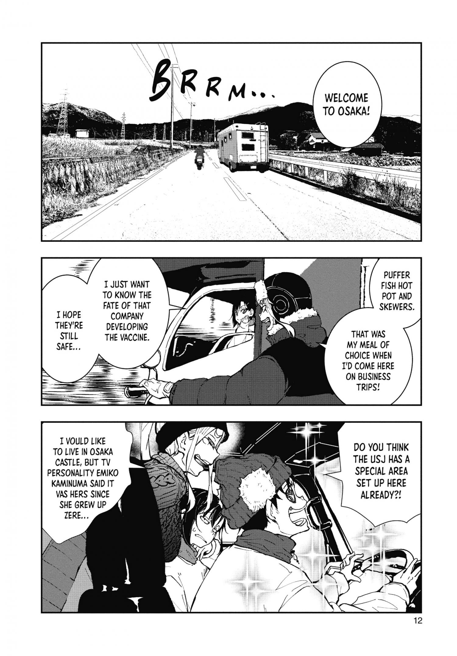 Page 12 of Chapter 31