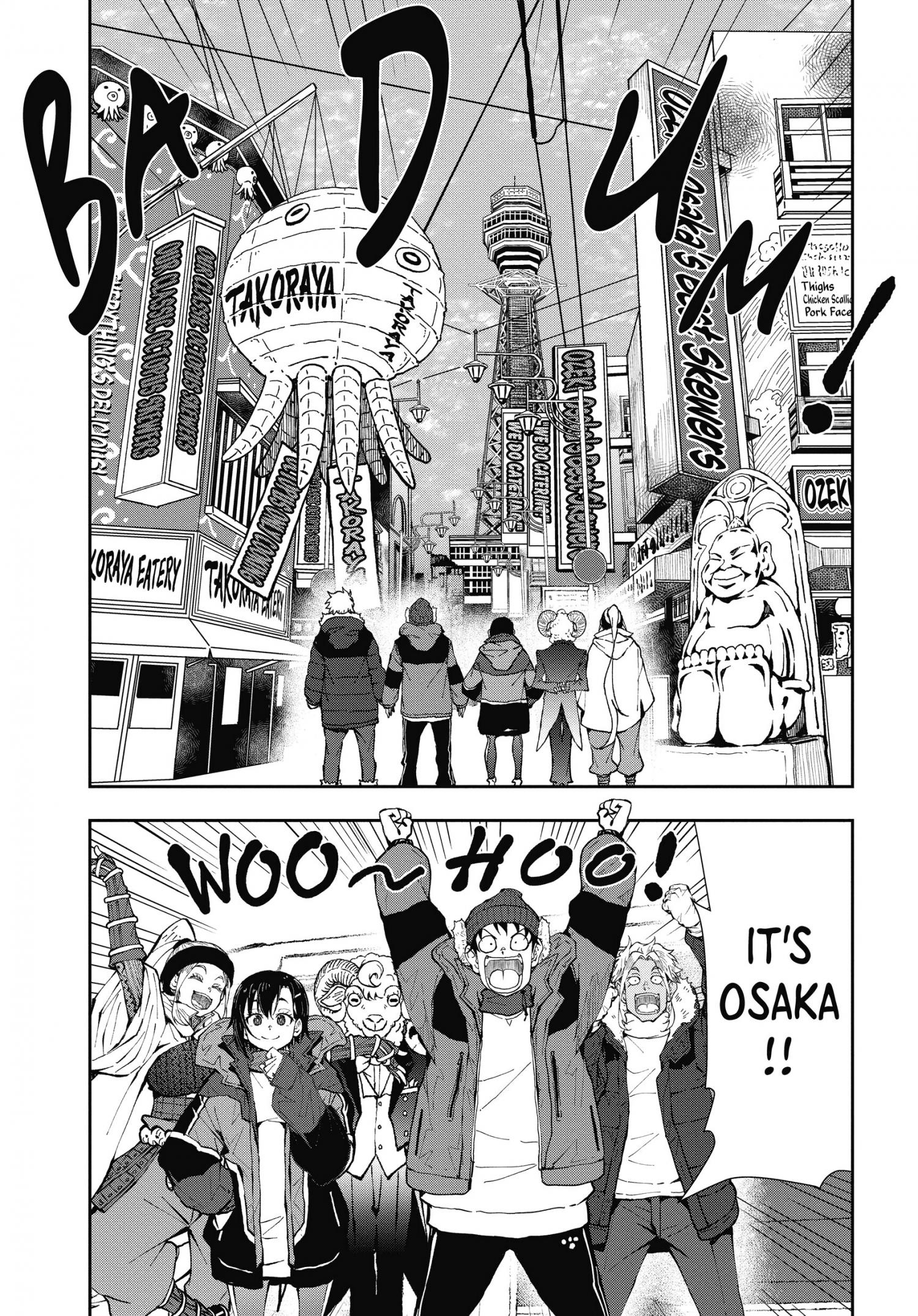 Page 17 of Chapter 31