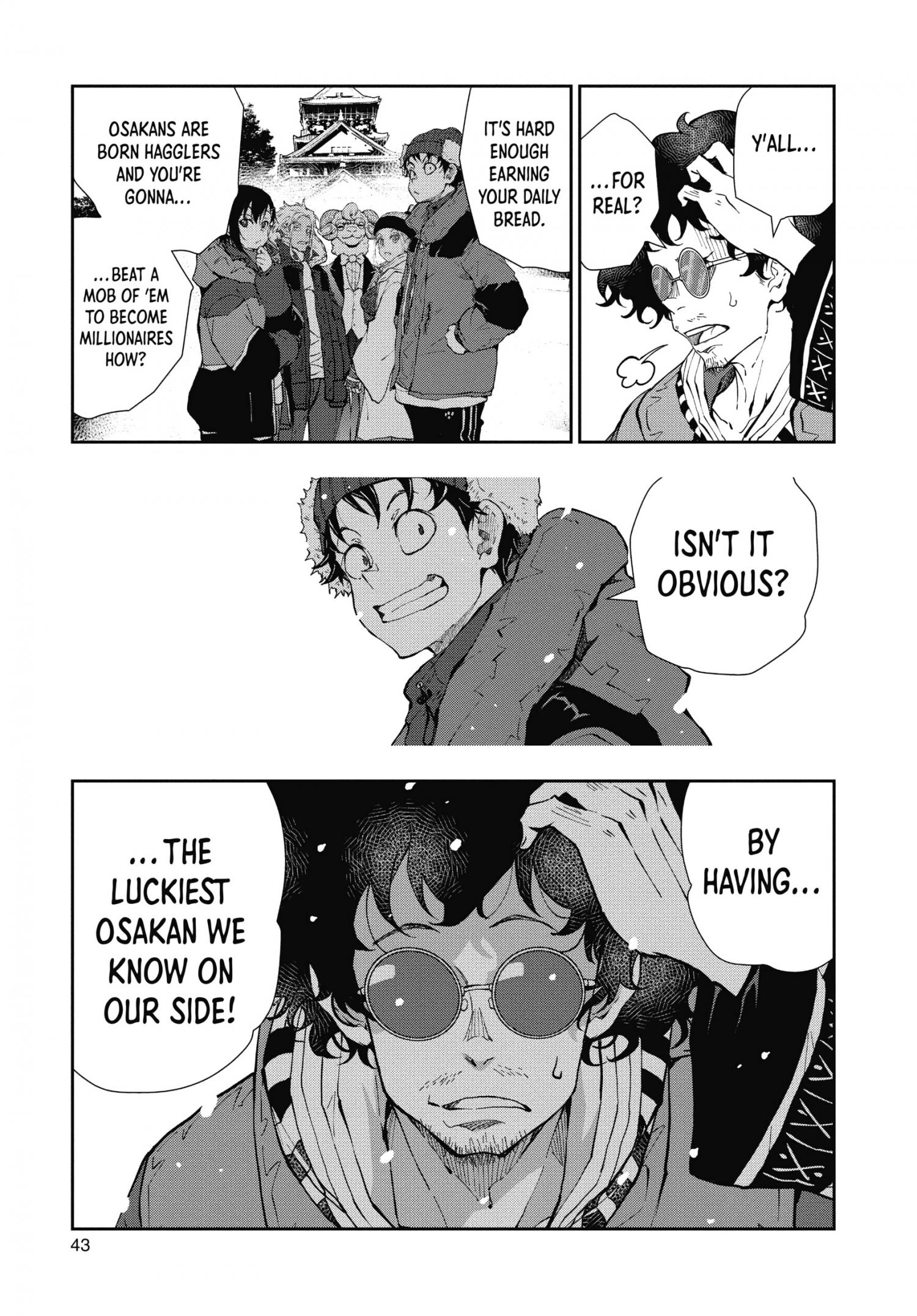 Page 43 of Chapter 31