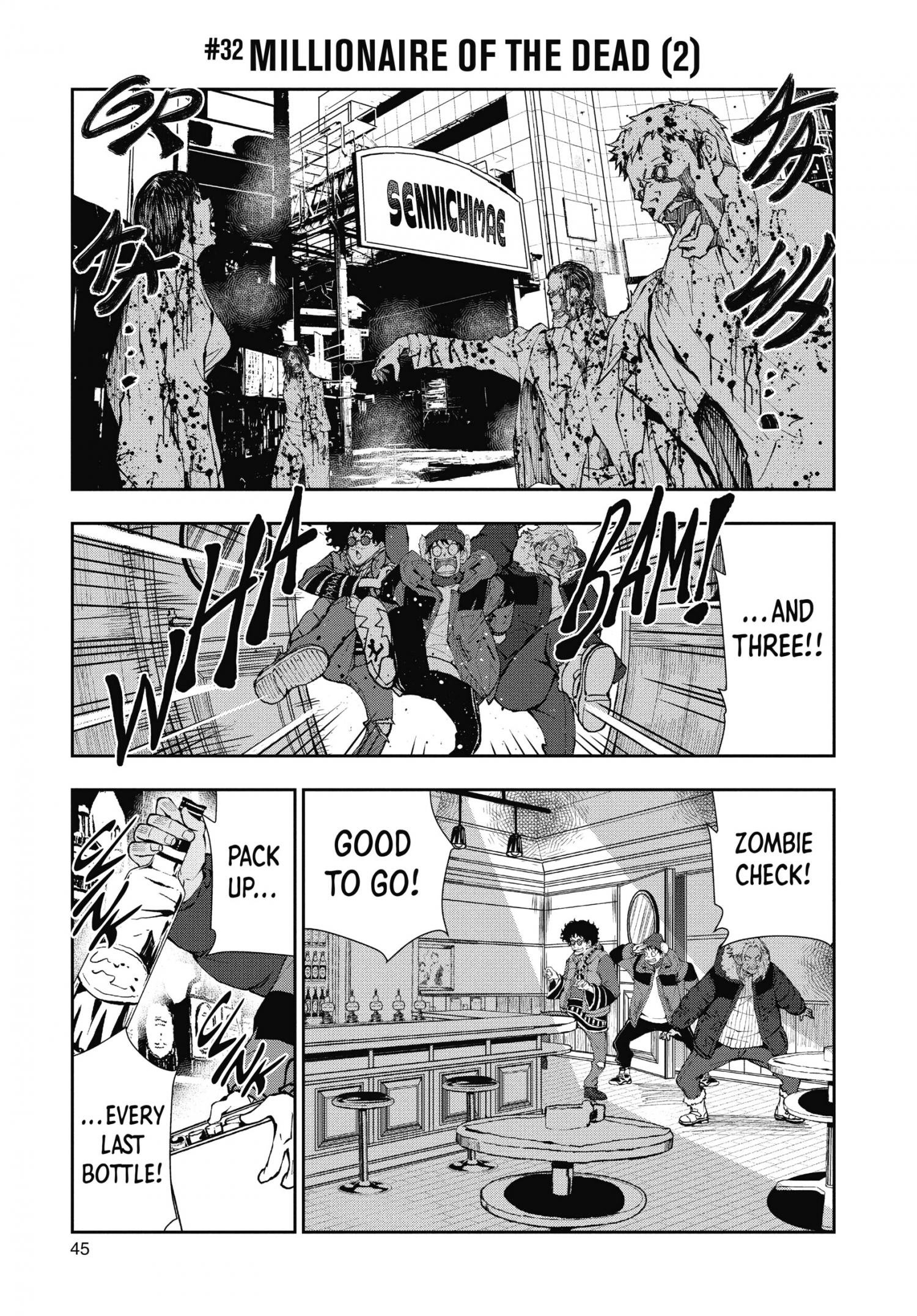 Page 2 of Chapter 32