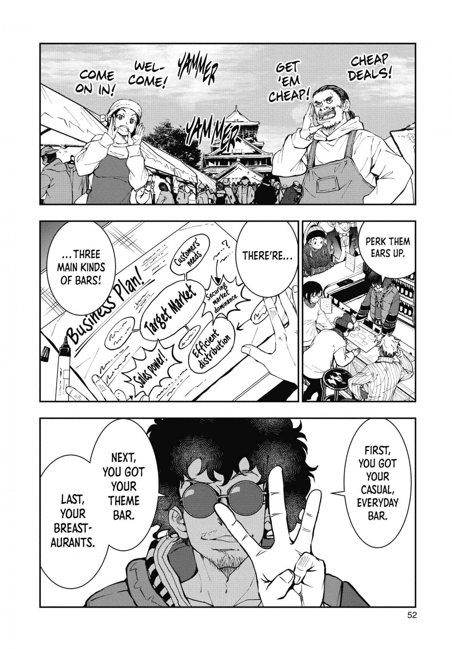 Page 8 of Chapter 32