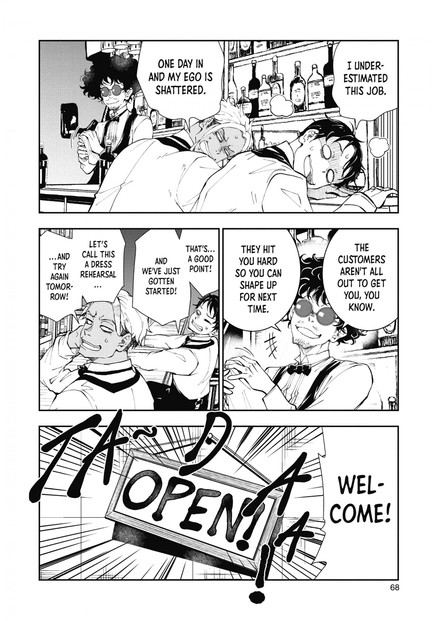 Page 24 of Chapter 32