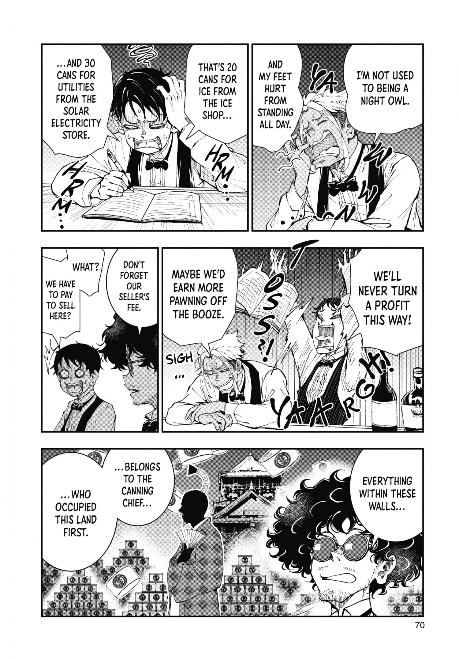Page 26 of Chapter 32