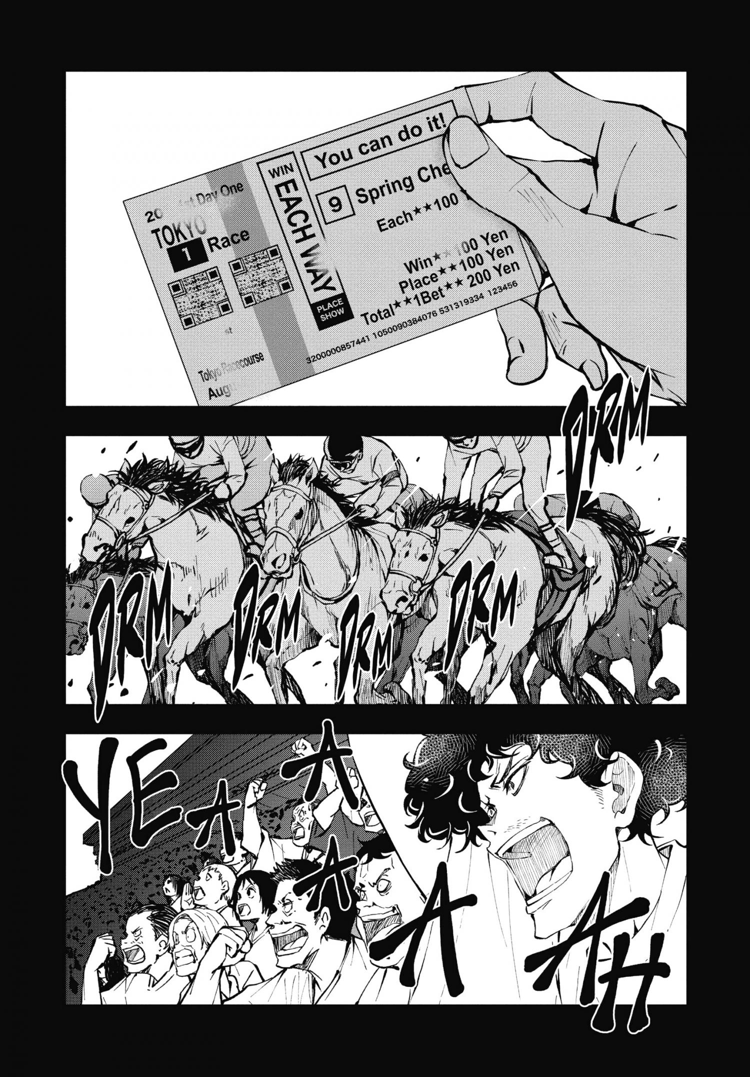 Page 6 of Chapter 33