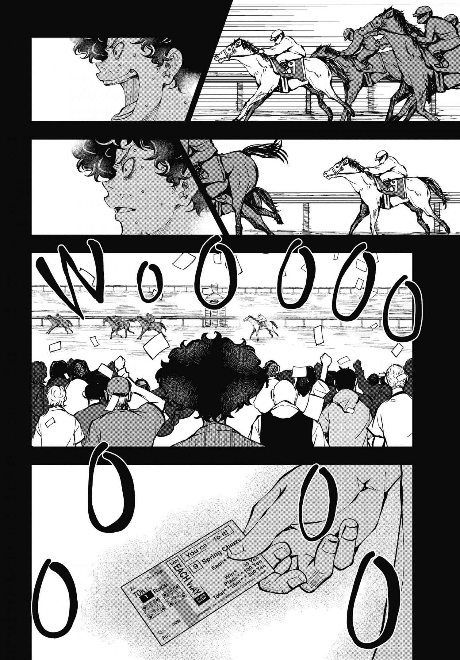 Page 7 of Chapter 33