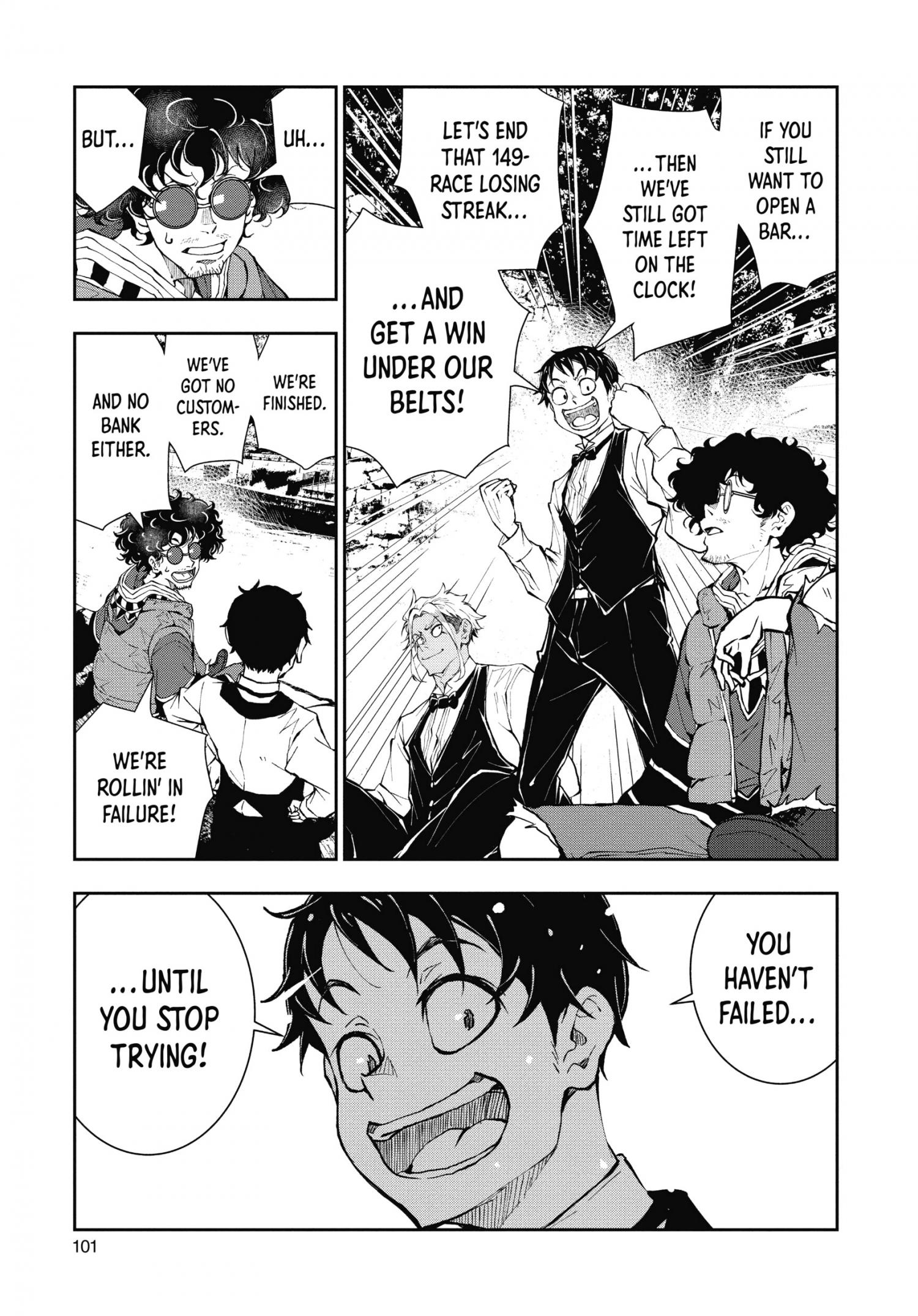 Page 14 of Chapter 33