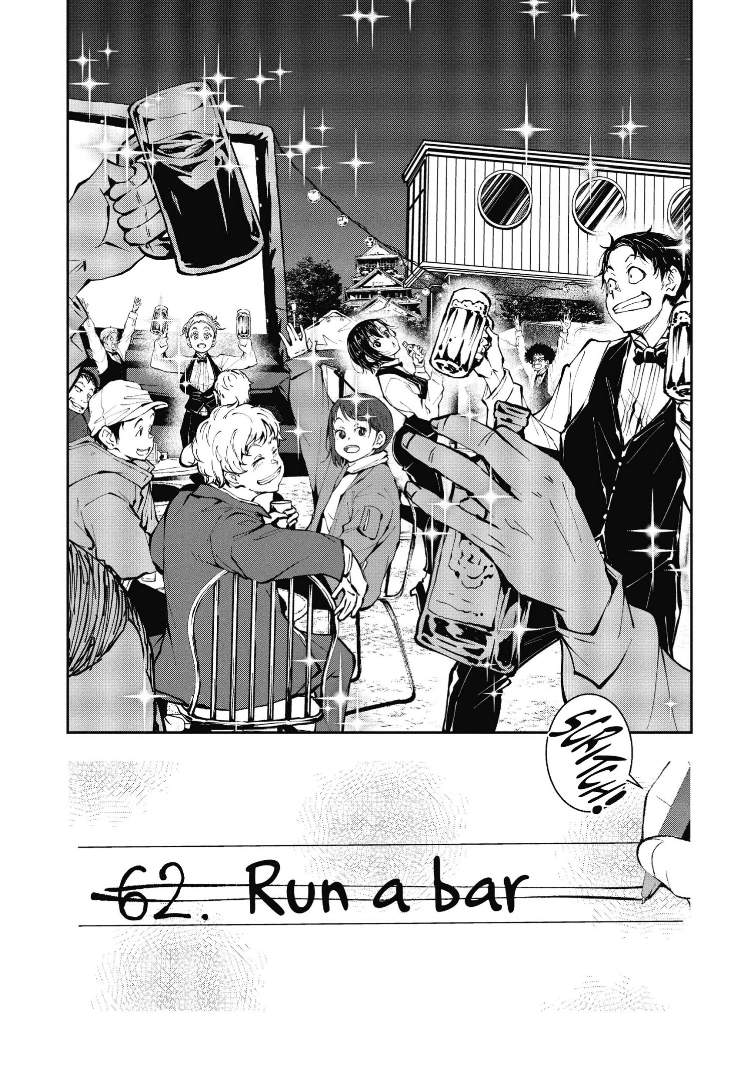 Page 39 of Chapter 33
