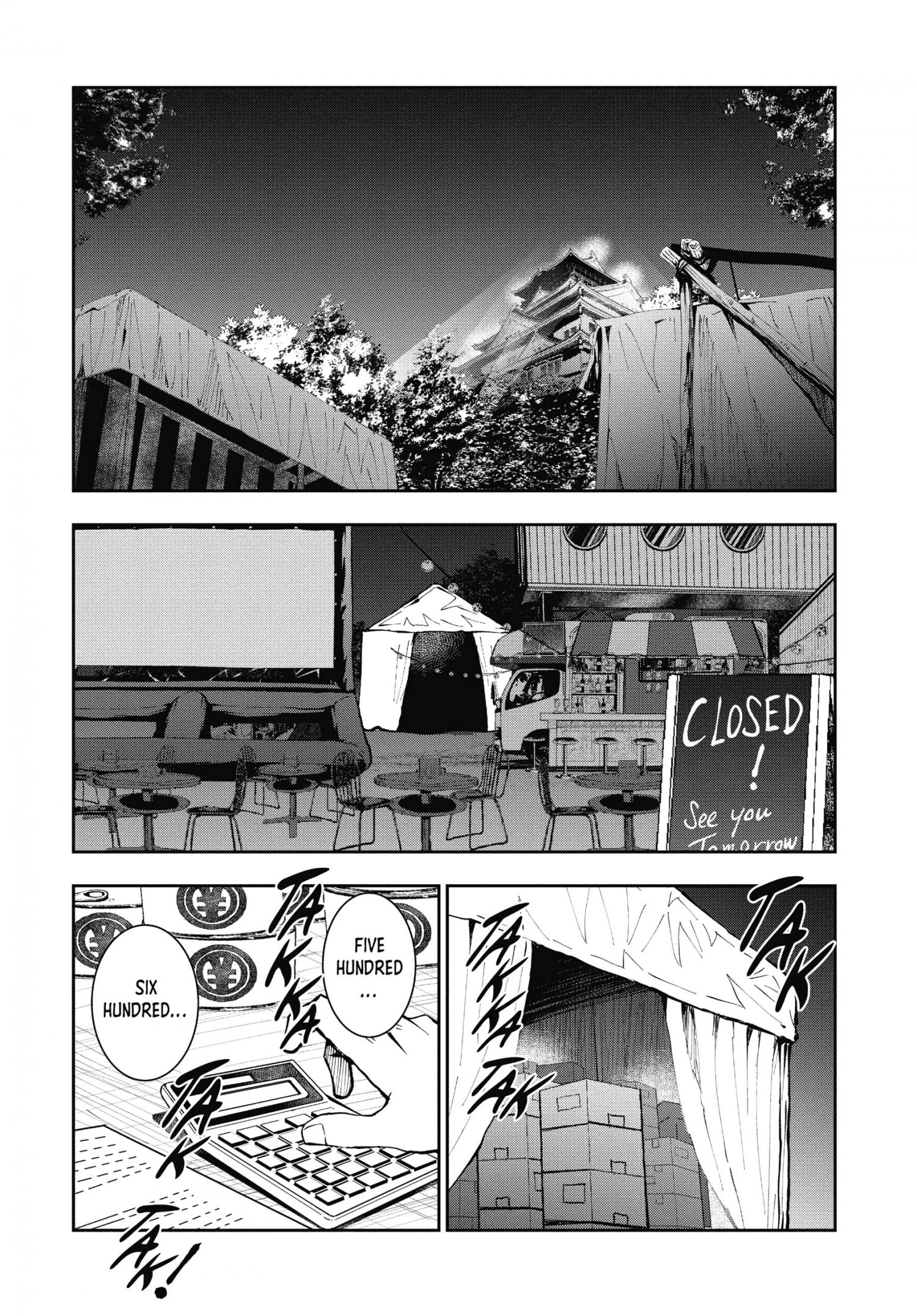 Page 40 of Chapter 33
