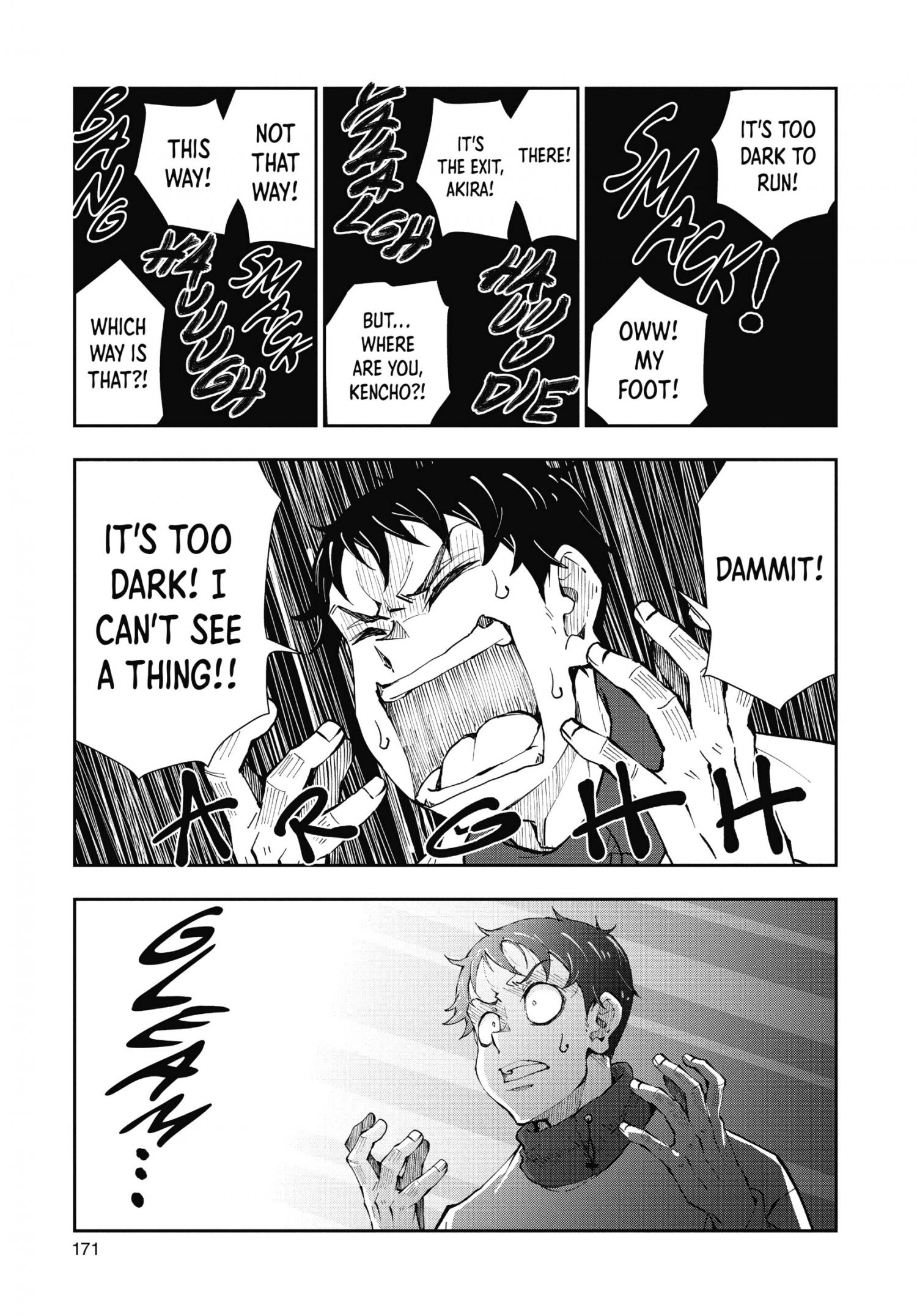 Page 6 of Chapter 34.5