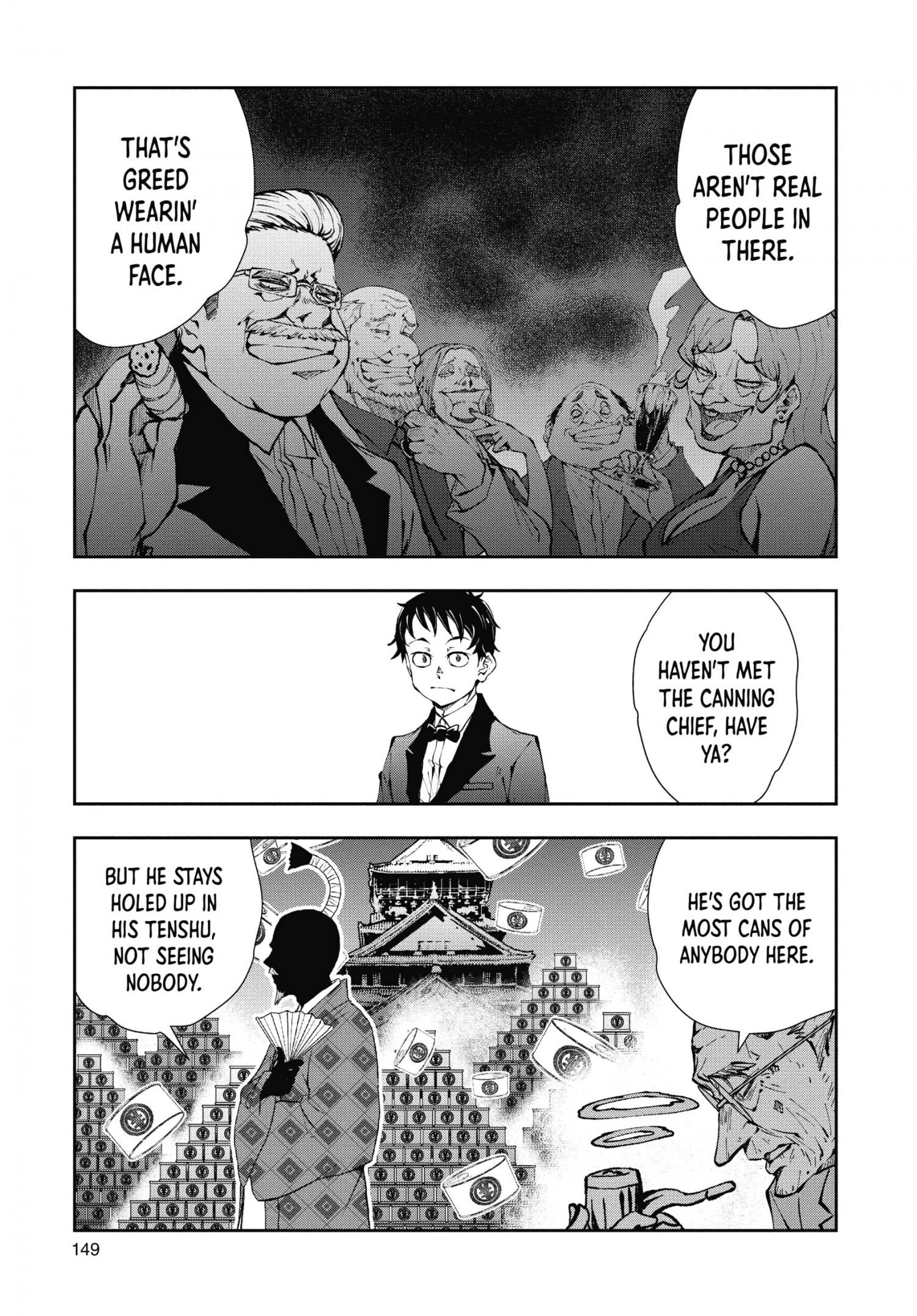 Page 20 of Chapter 34