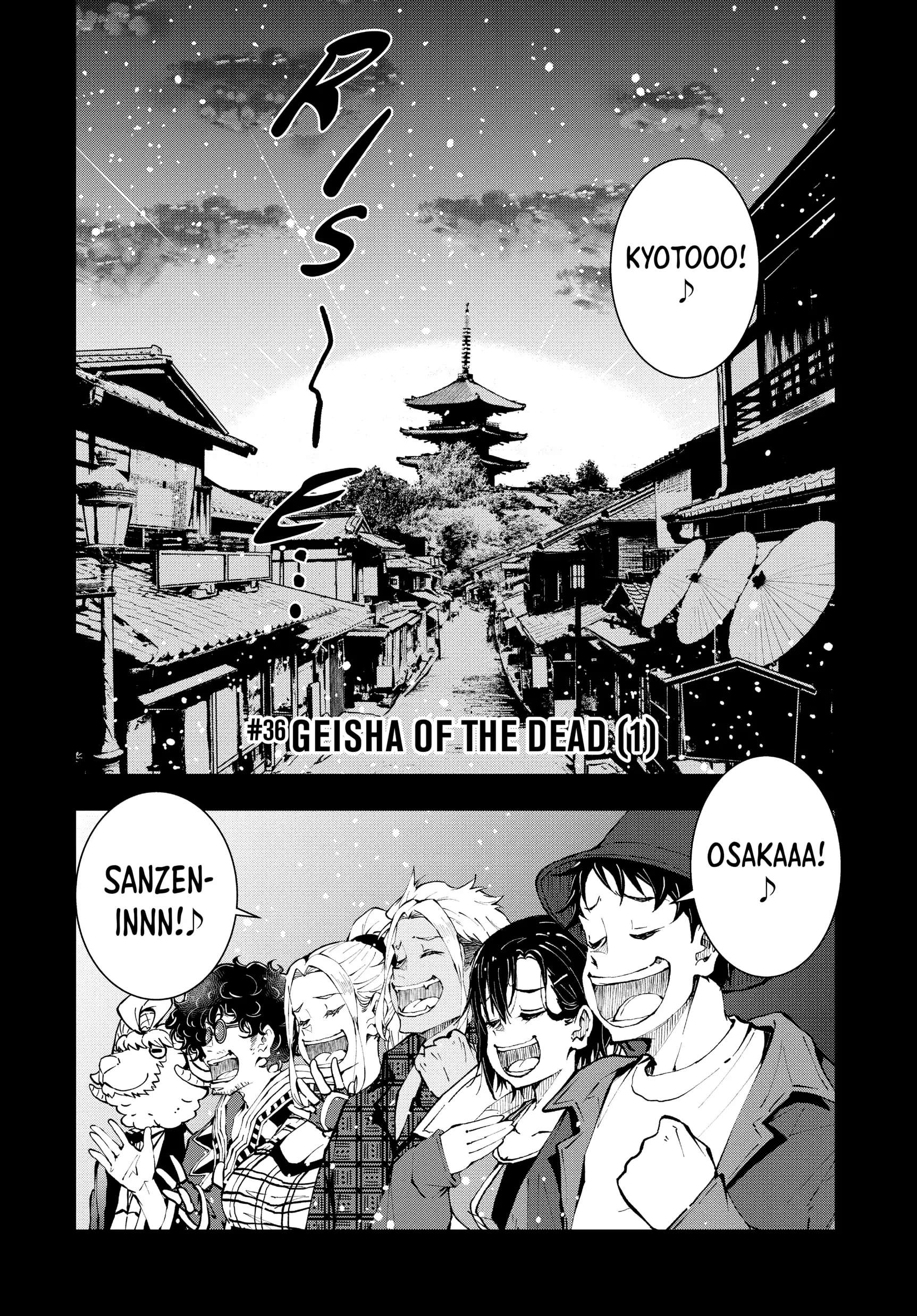 Page 1 of Chapter 36