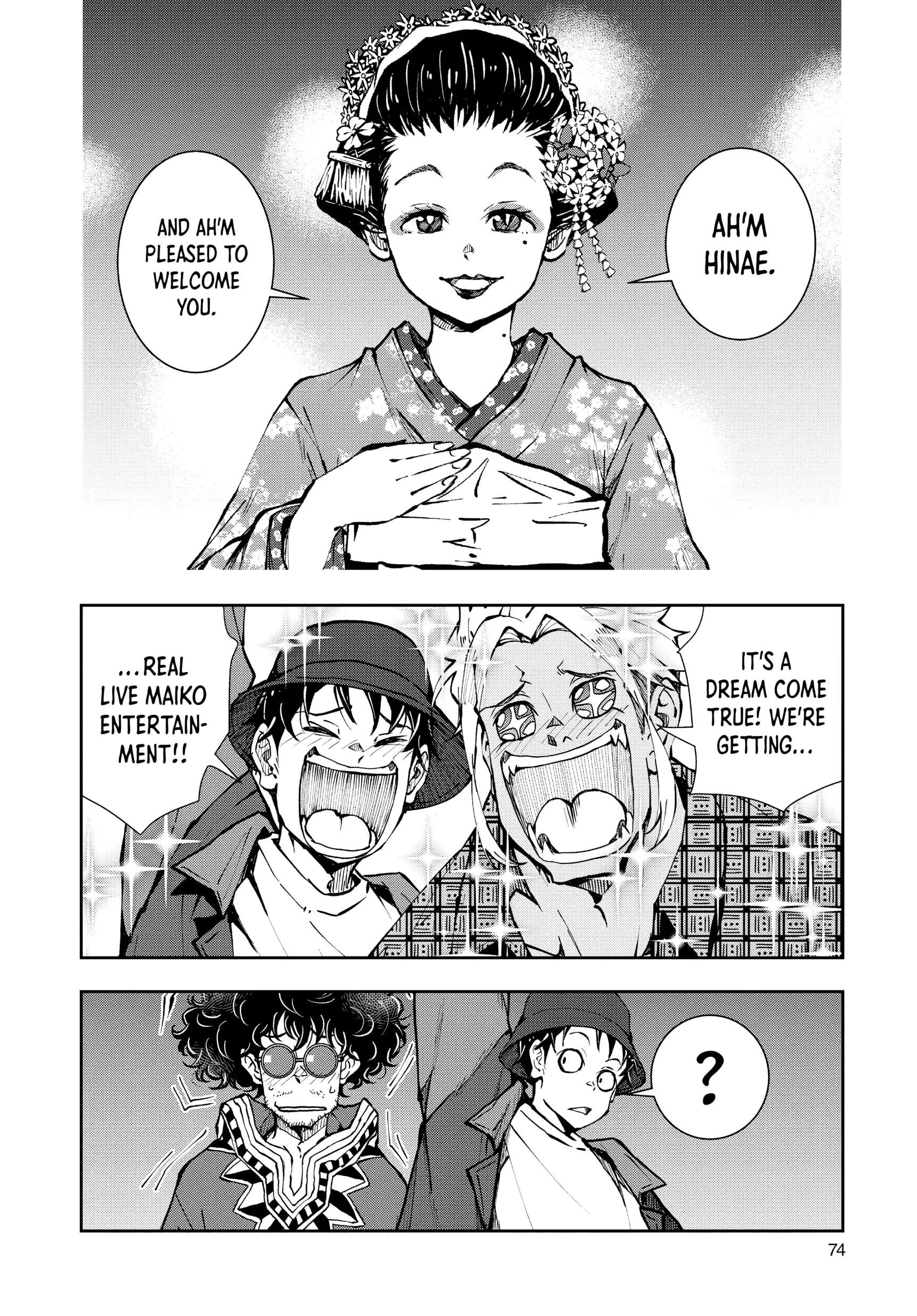 Page 23 of Chapter 36