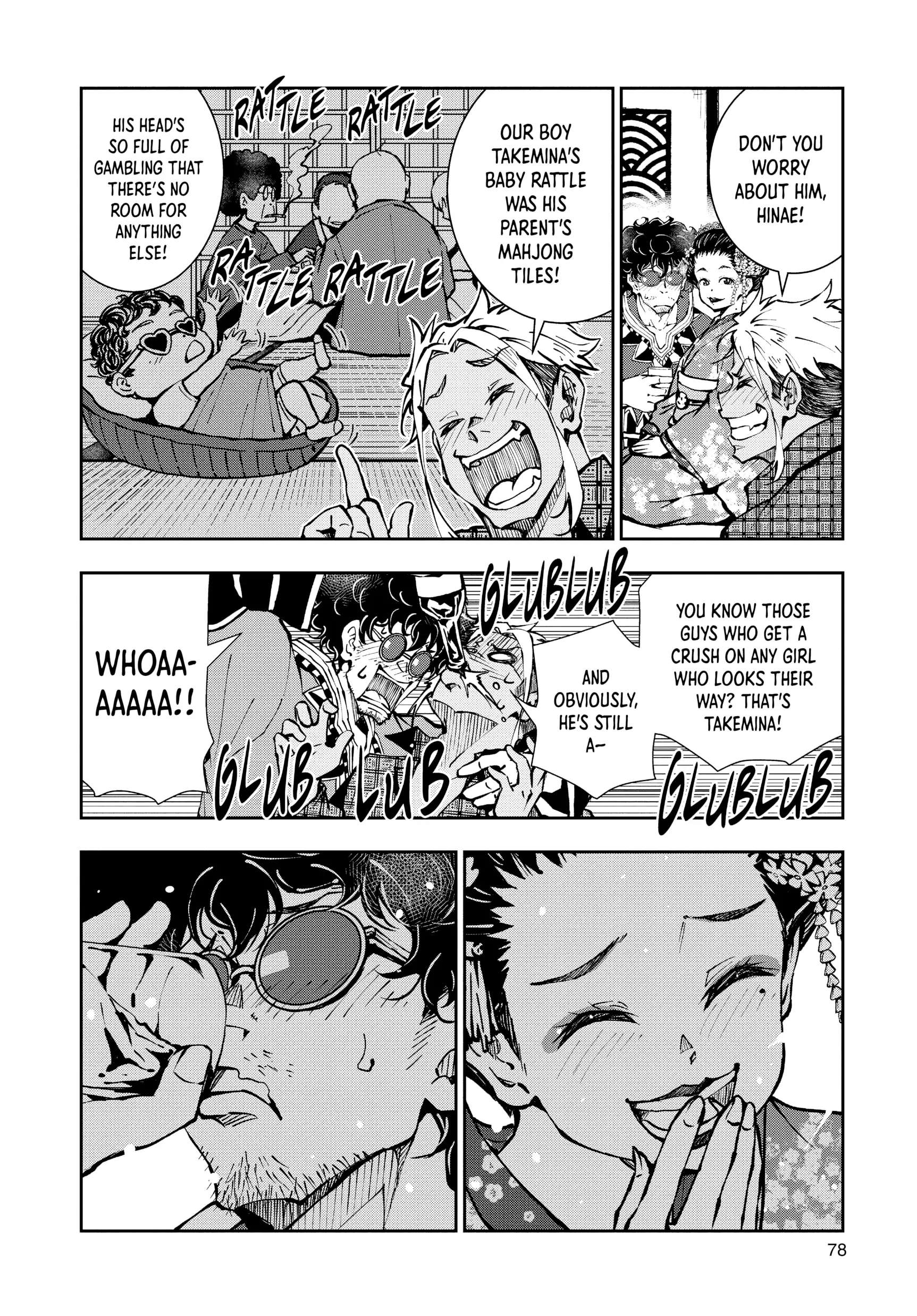 Page 27 of Chapter 36