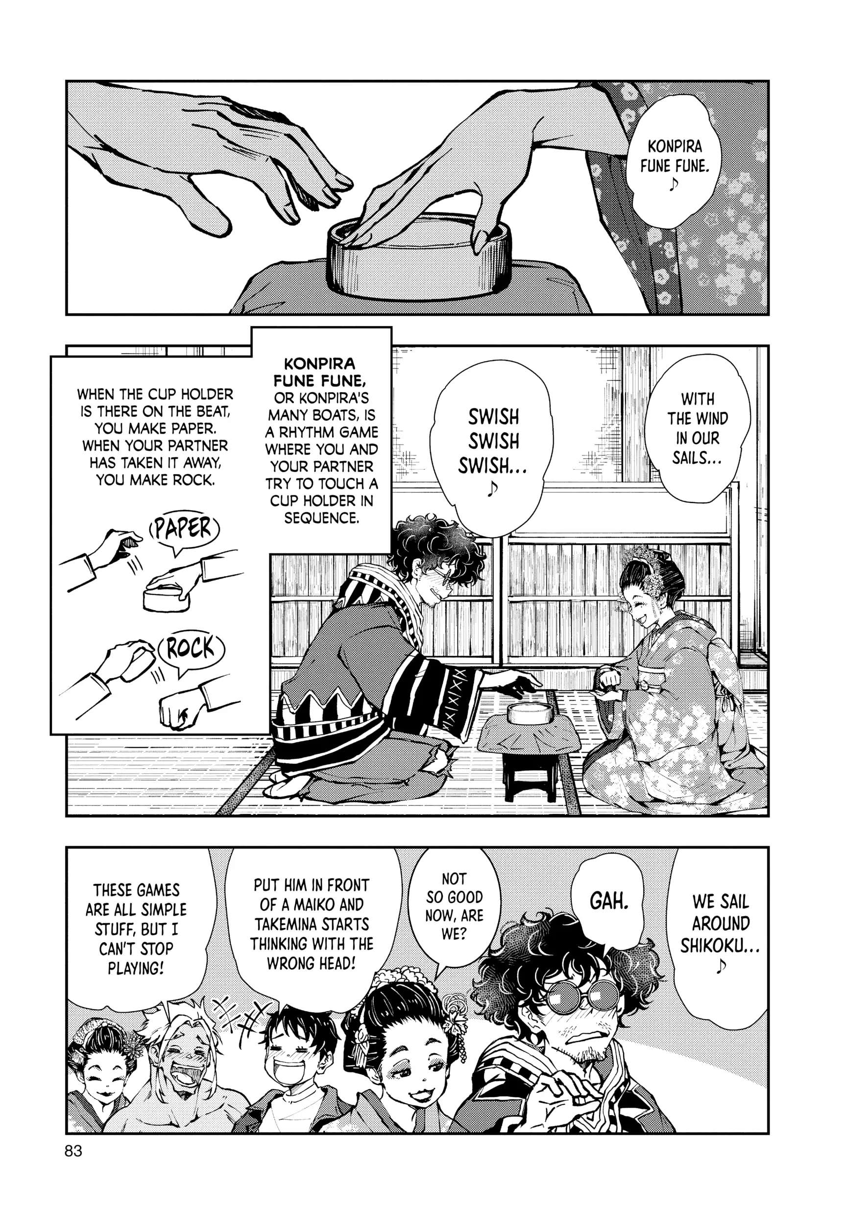 Page 32 of Chapter 36