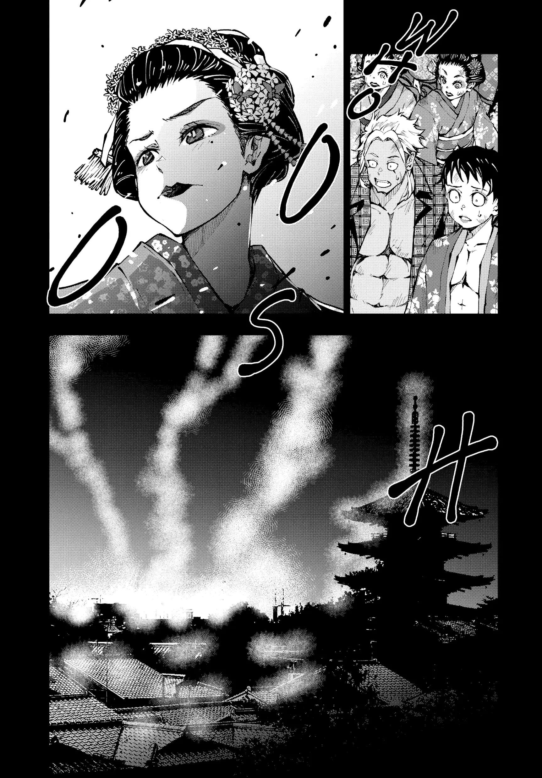Page 27 of Chapter 37